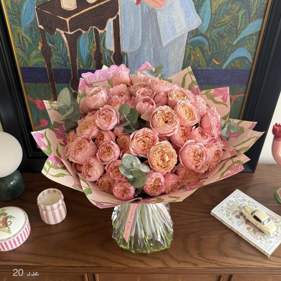 Julita bouquet