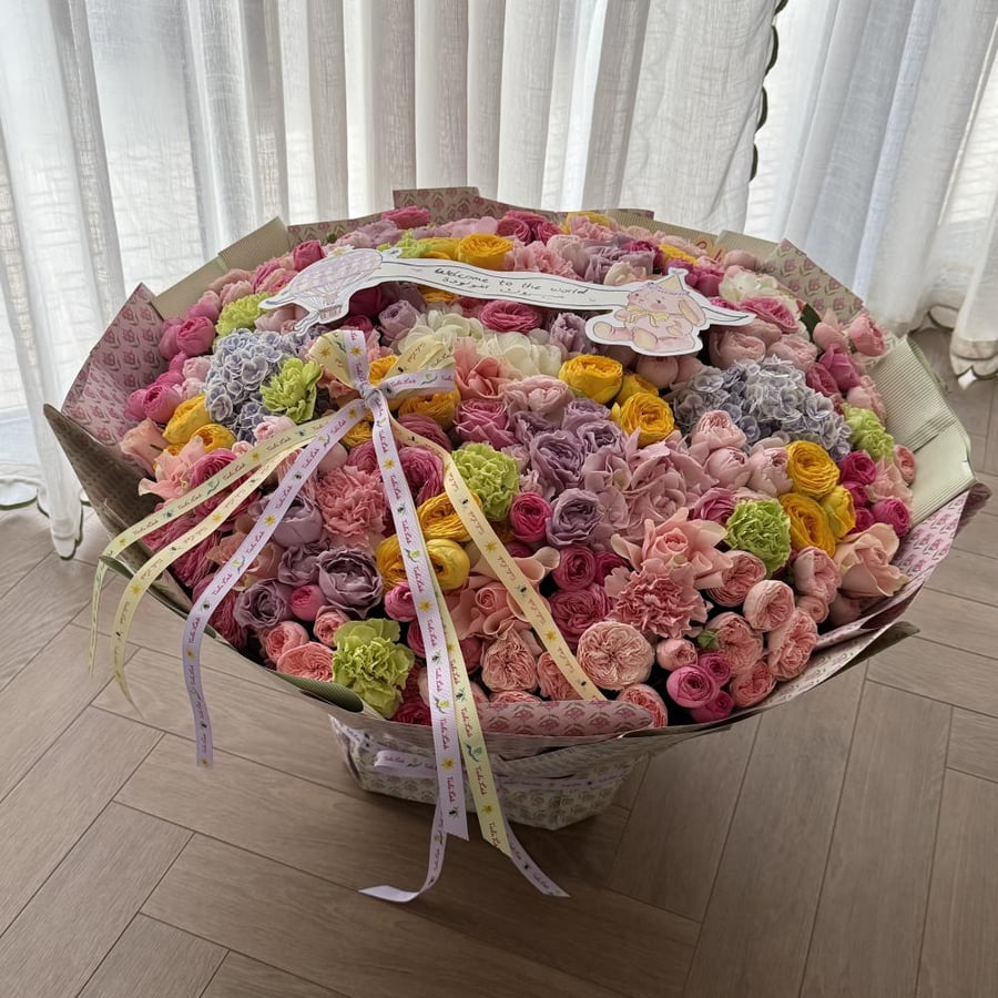 Super Blossom