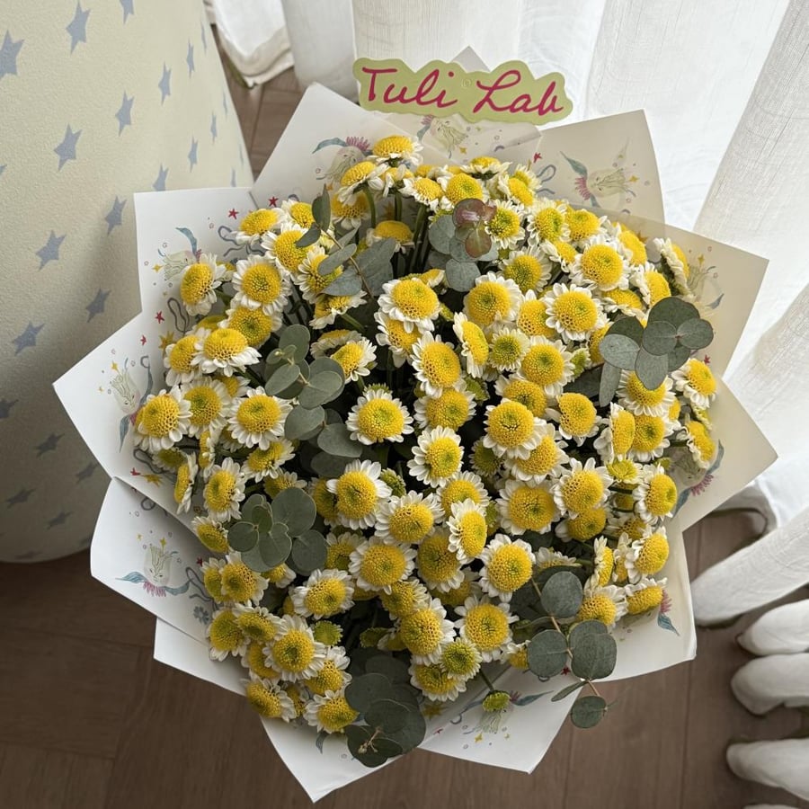 Sun up bouquet