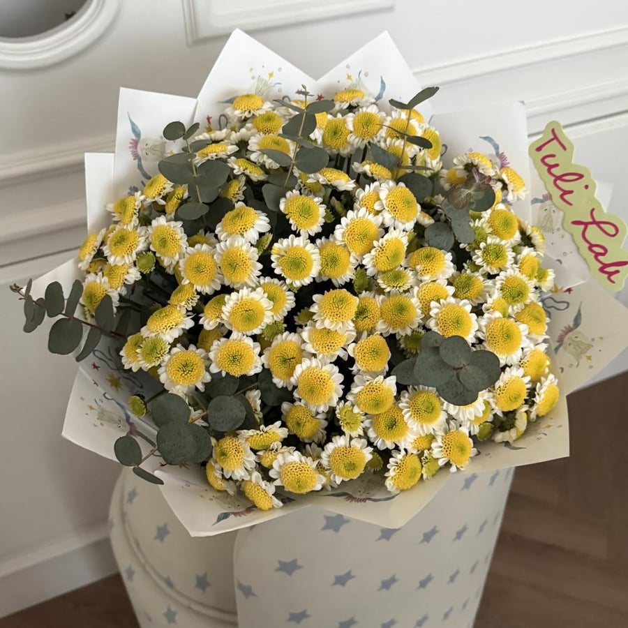 Sun up bouquet