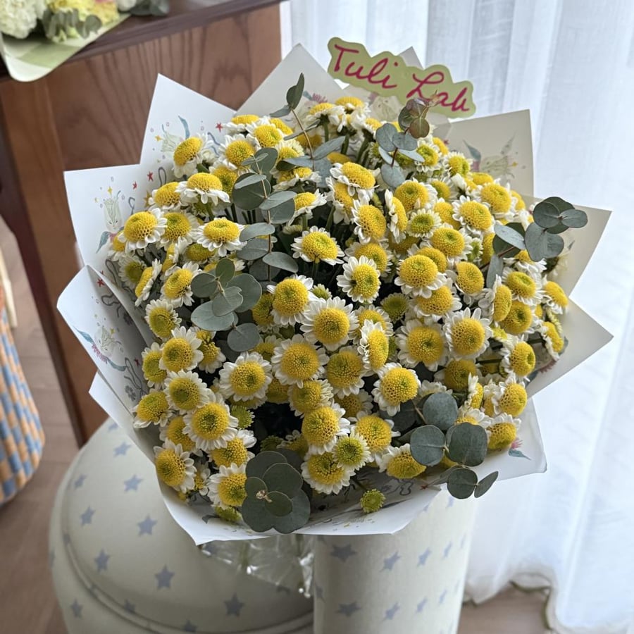 Sun up bouquet