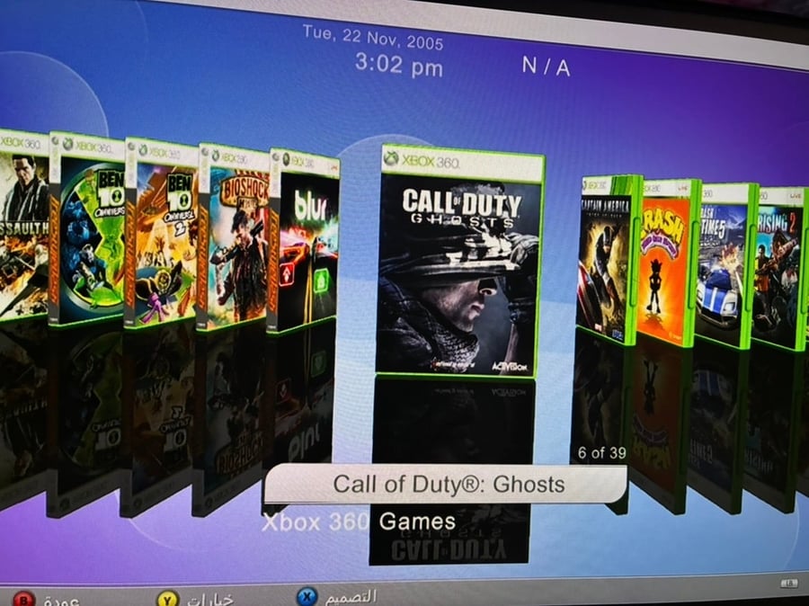 Xbox 360 S ( معدل FSD3)