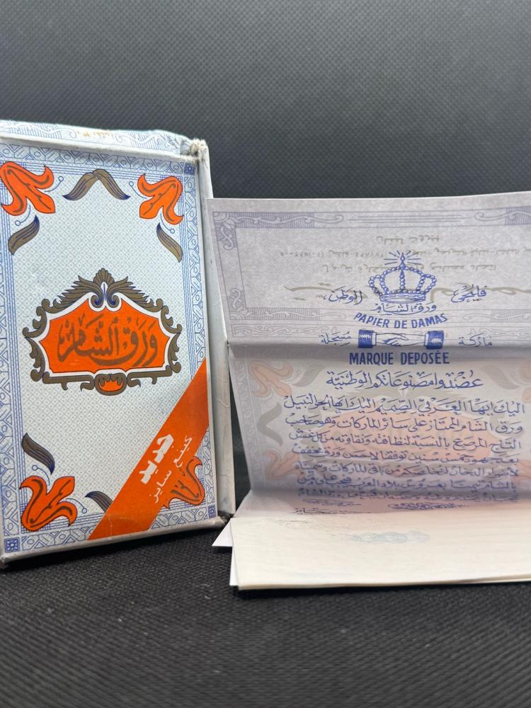 ورق الشام