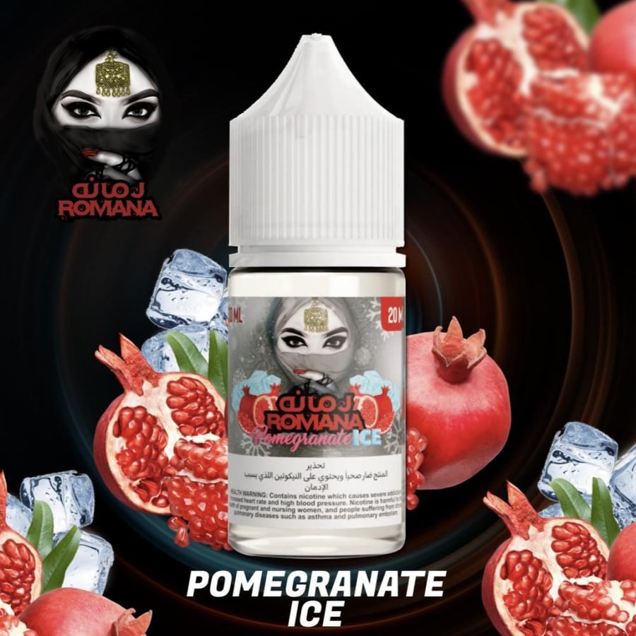 نكهة رمانه رمان بارد POMEGRANATE ICE