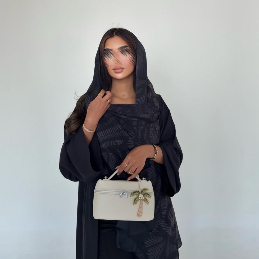 الريم