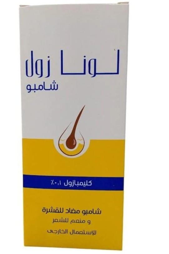 Lunazole Shampoo 100 ml