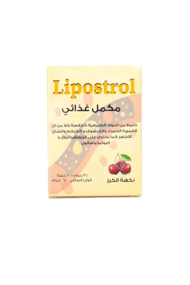 Lipostrol Sachets 20 X 3.1 g