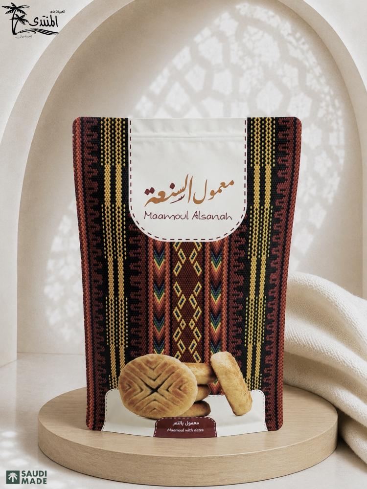 معمول بالتمر 500 غرام