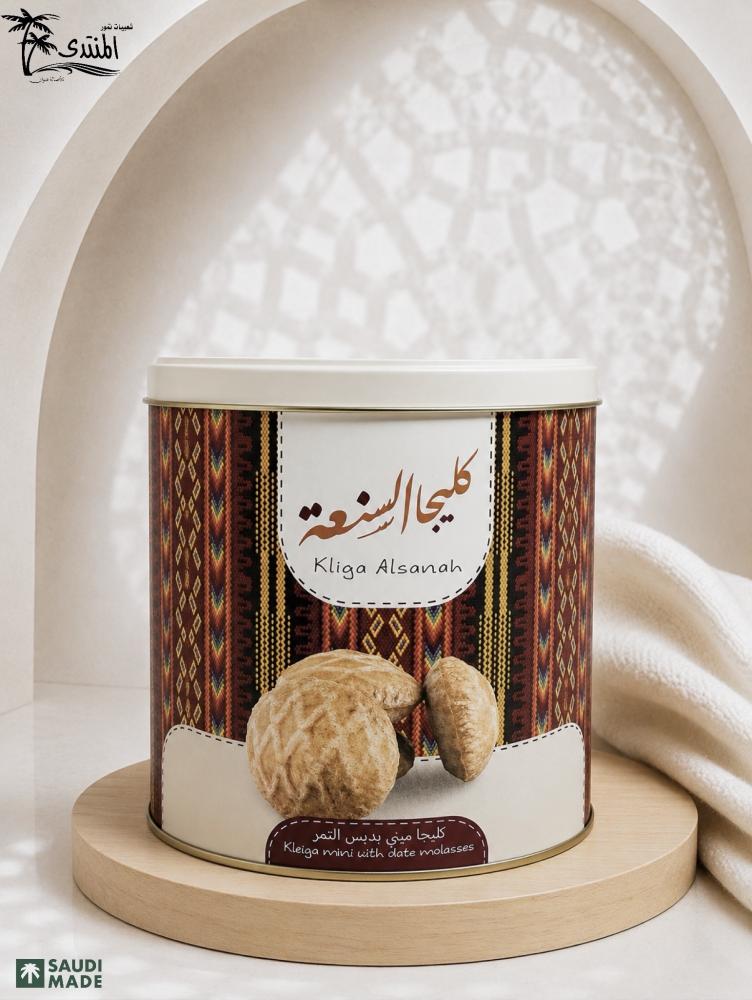 كليجا السنعة 700 غرام