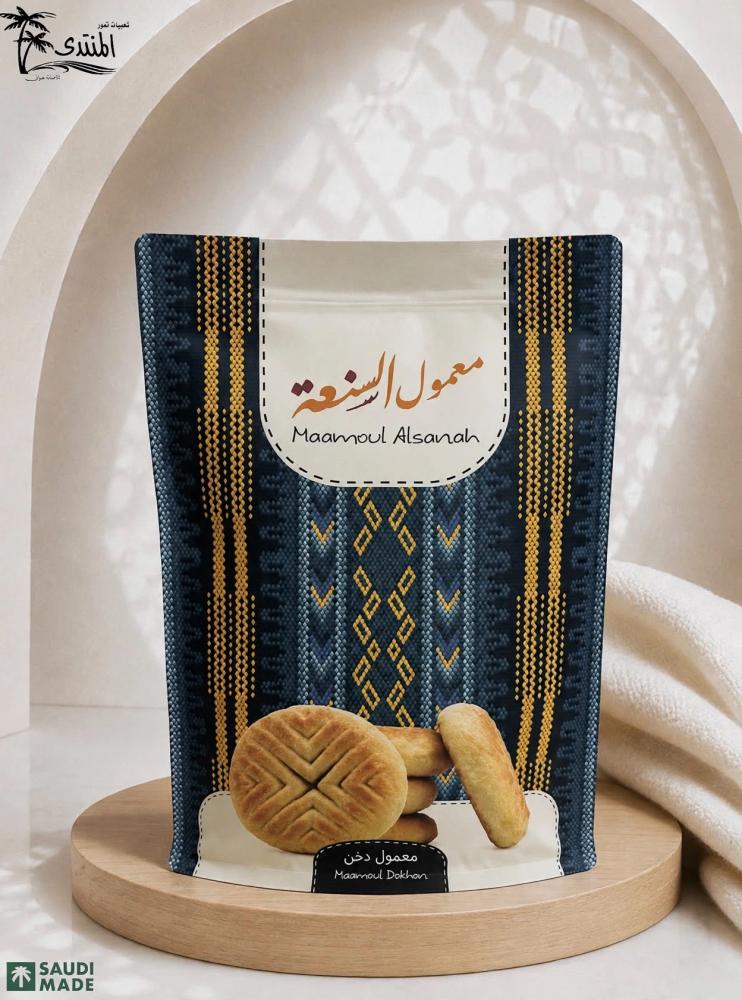 معمول التمر بالدخن  500 غرام