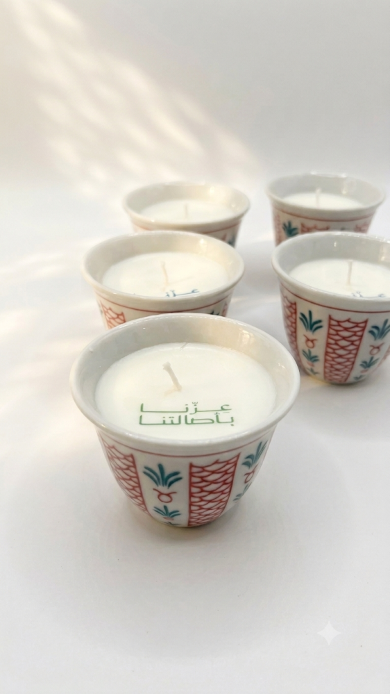 توزيعات اليوم الوطني ١٢ حبة