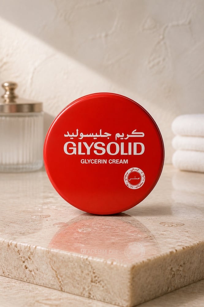 كريم جلوسيد 80 مل