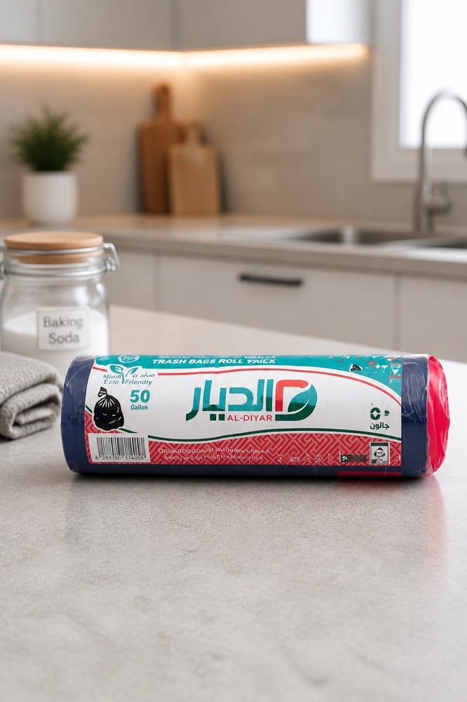سفرة الديار رول 50 جالون ابو هندل