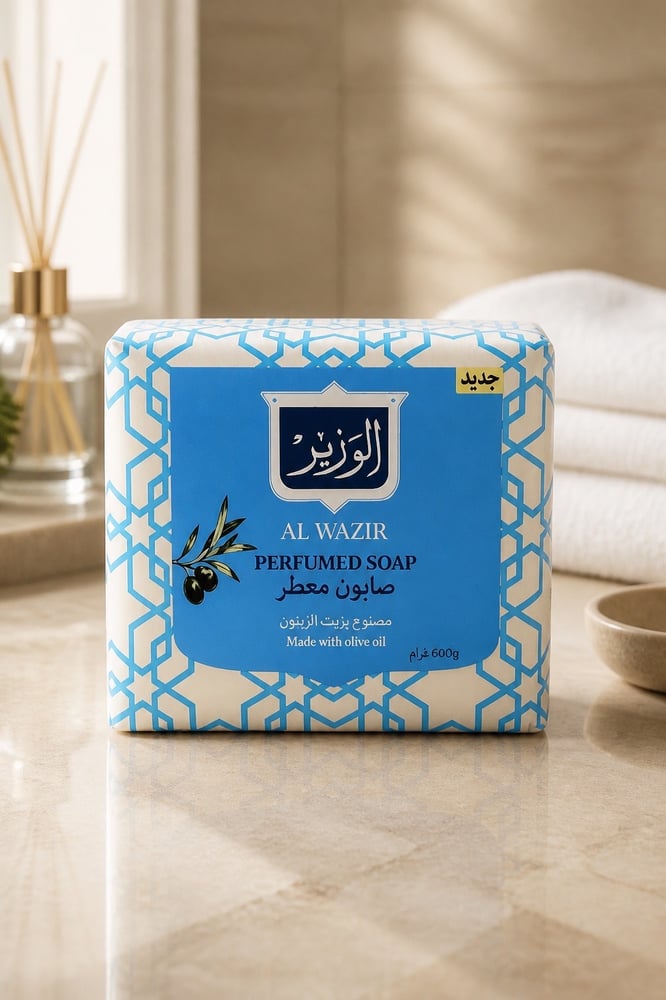 صابون الوزير ملابس