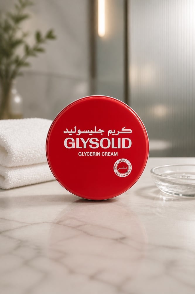 كريم جيلوسيد 125 مل