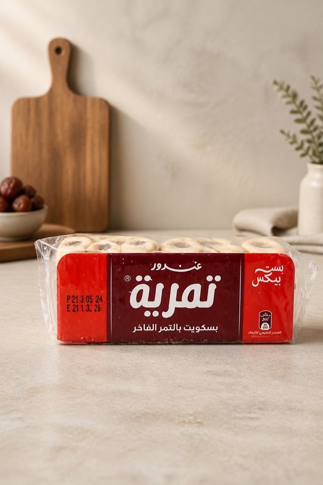 تمريه الفاخر غندور