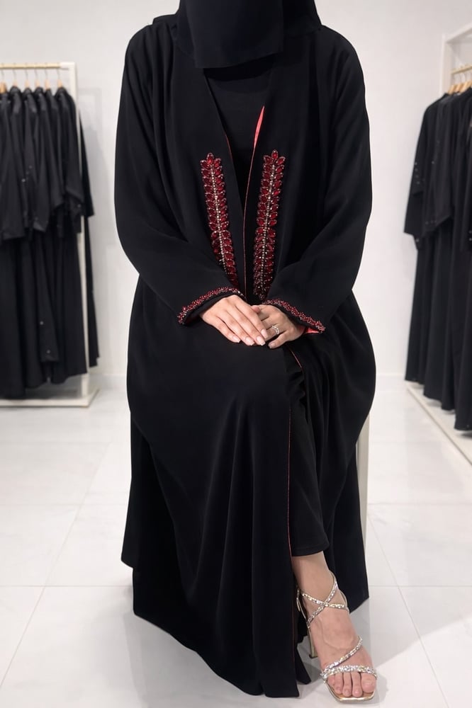 الياقوتة