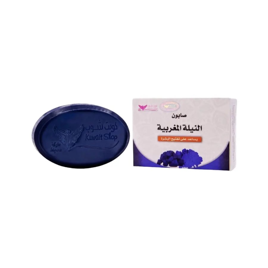 صورة المنتج