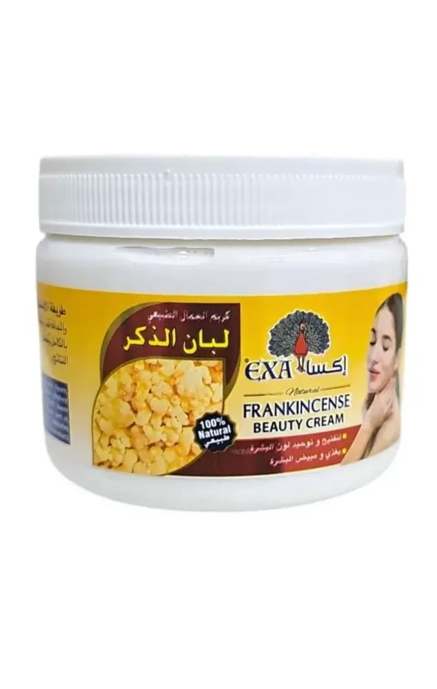 صورة المنتج