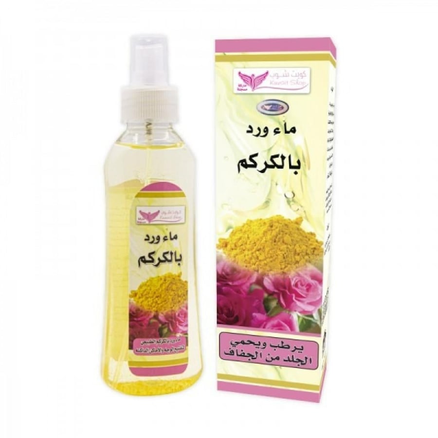 صورة المنتج