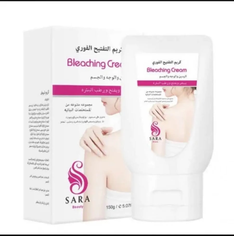 صورة المنتج