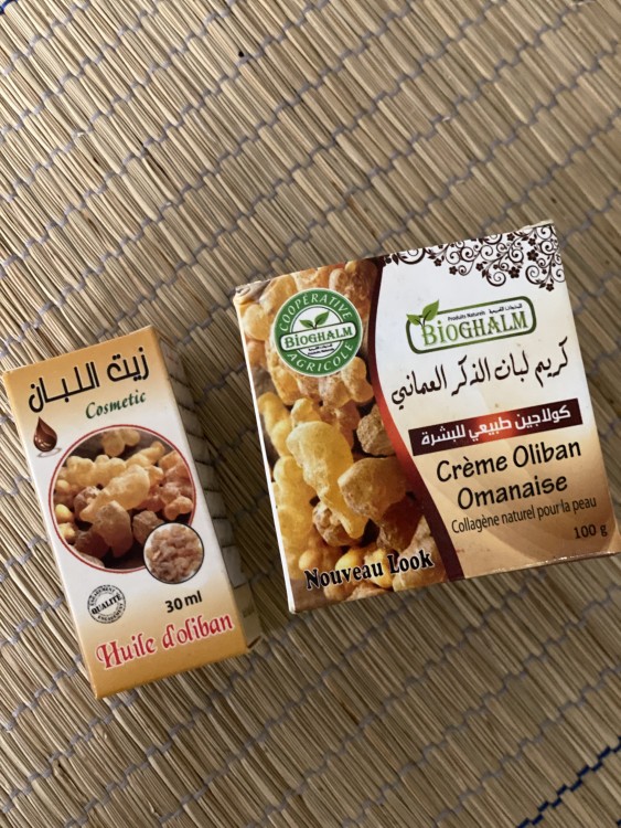 Lubaan Al-Dhikr cream