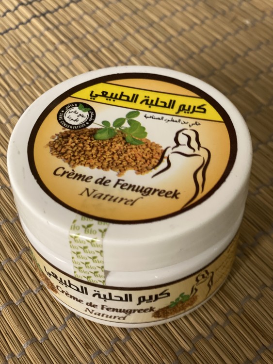 Alhleb cream