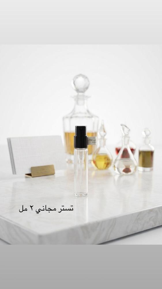 تستر بلاك زعفران 3مل