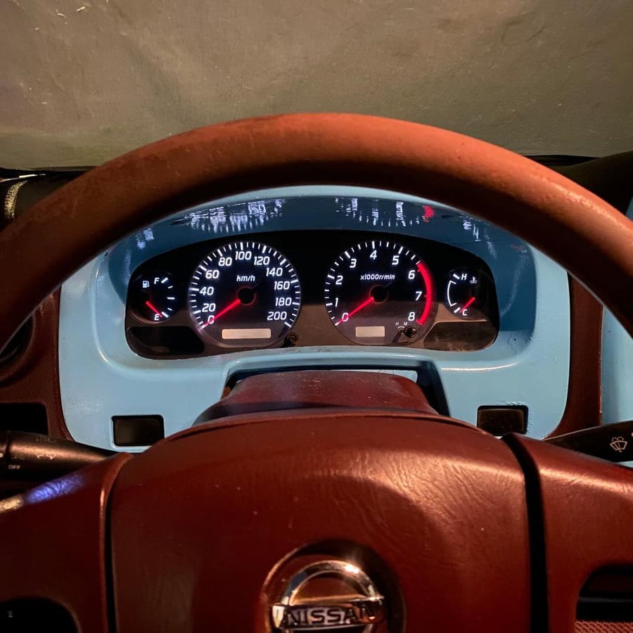 بكج الانارات
