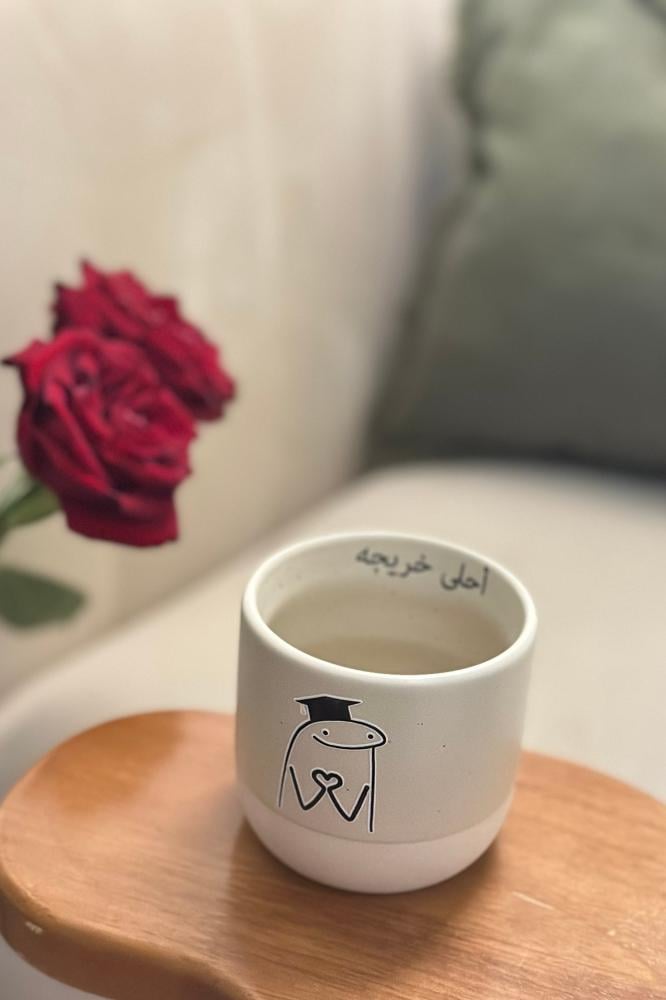 كوب التخرج