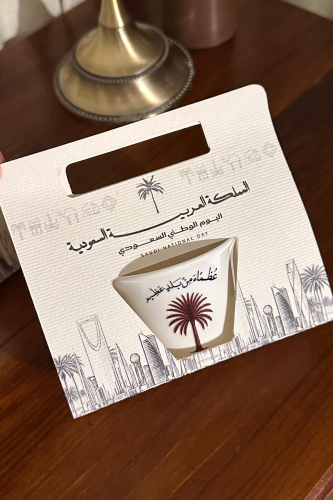 فنجان قهوه رقم 1