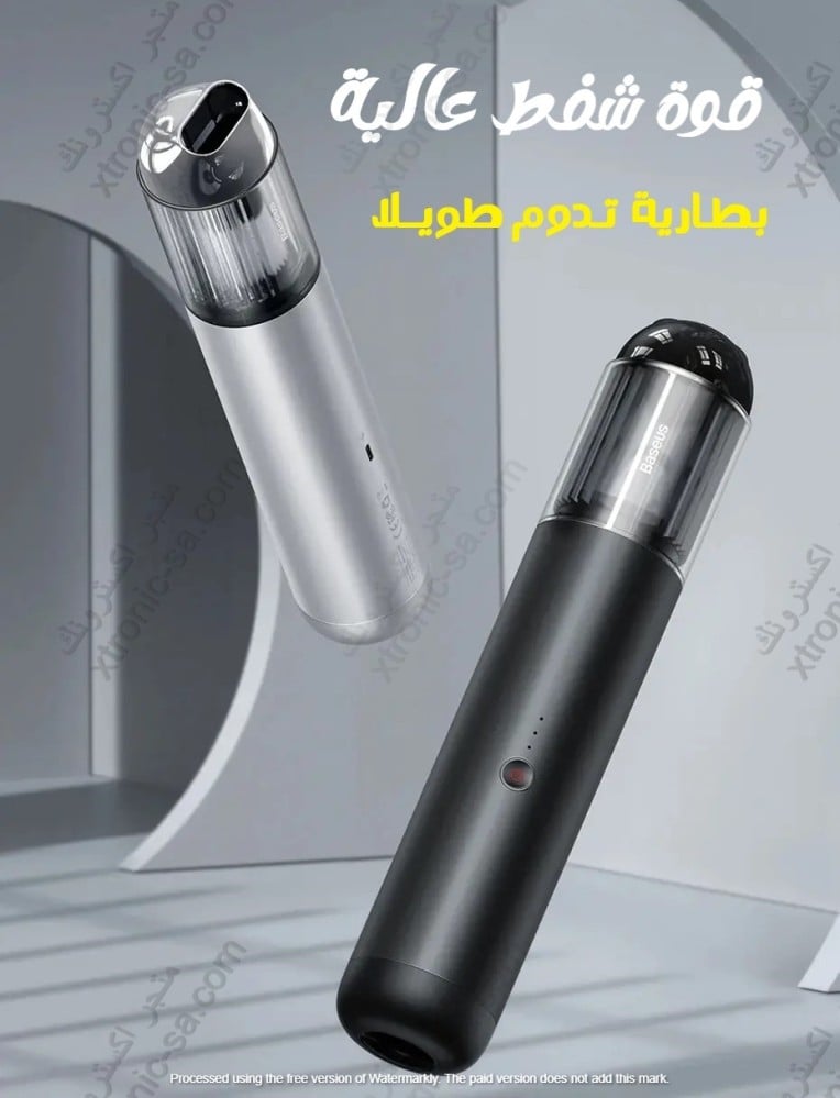 مكنسة لاسلكية للسيارة بيسوس A3 بقوة 15000 باسكال - Baseus A3 Car Vacuum