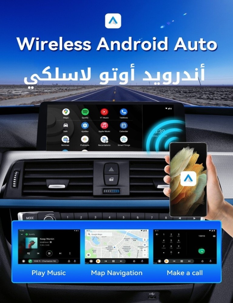 قطعة تحويل شاشة السيارة لأندرويد  CarlinKit SDM660 بذاكرة 8GB-128GB