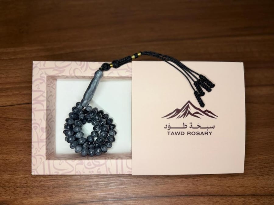 بكلايت ذروي رصاصي معرق كركوشة