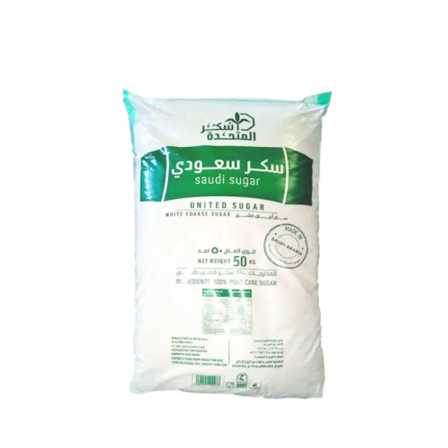 سكر سعودي ناعم 50 كجم Saudi Coarse Sugar