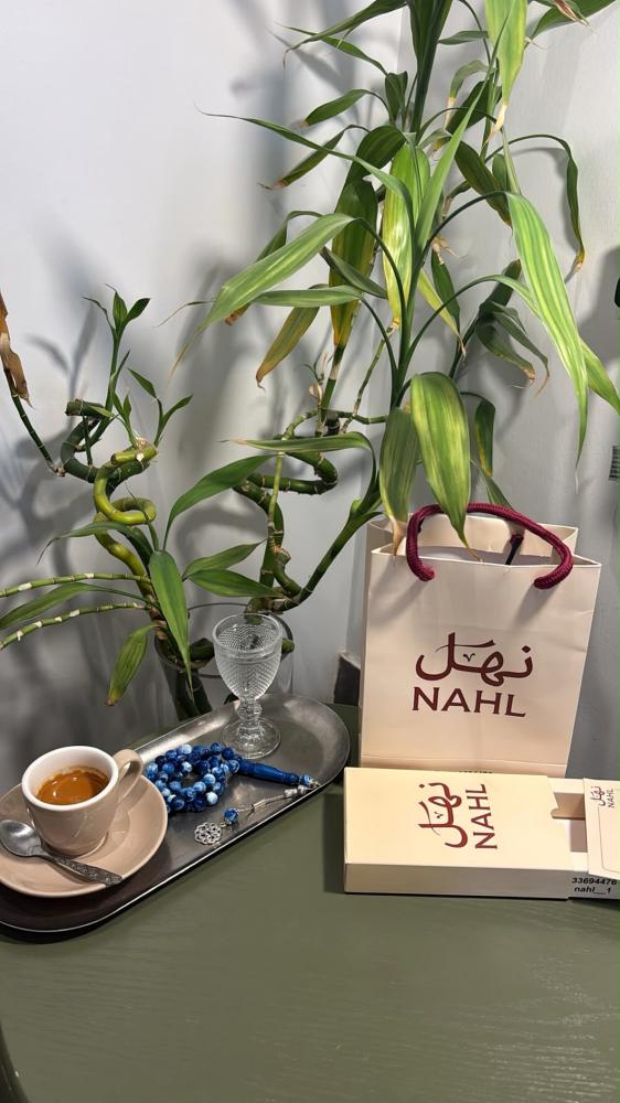 ازرق مخلوط ملكي طربزونة