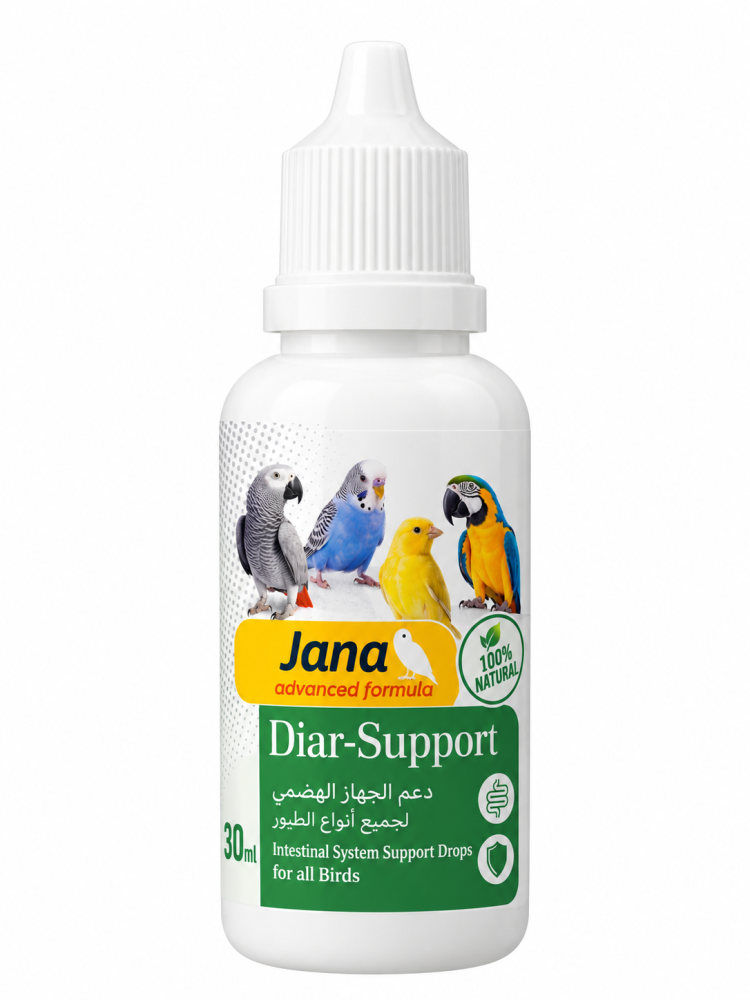 قطرات جاي لدعم الجهاز الهضمي 30 ملي