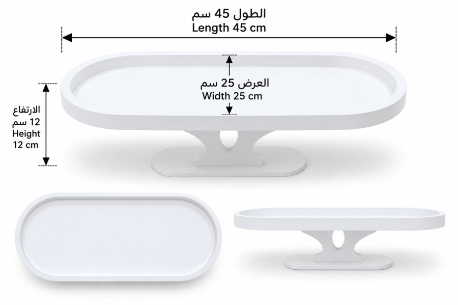 استاند خشبي بيضاوي مقاس45