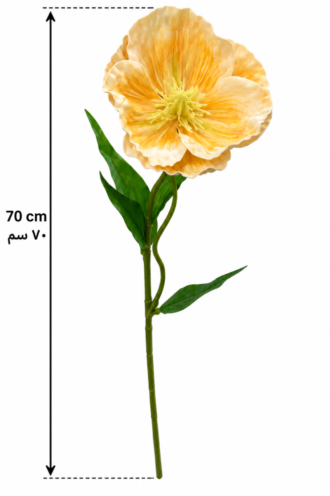 غصن زهره خشخاش مع اكسسوار ملمس راقي