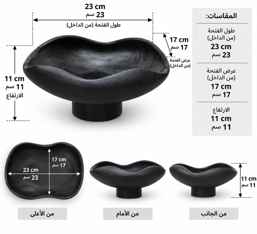 فازة رخام اسود