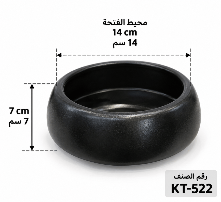 فازة رخام دائري مجوف وسط