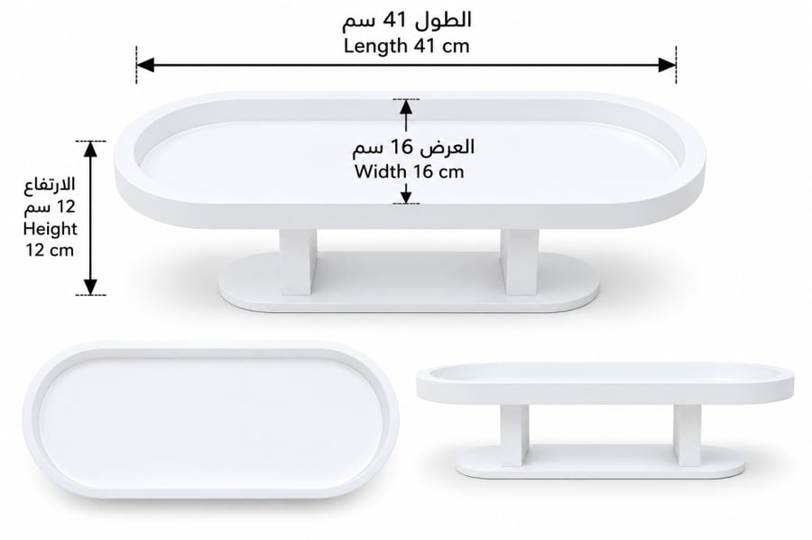 استاند خشبي بيضاوي مقاس 41