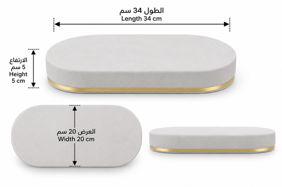 قاعدة تباسي مخمل ملكة