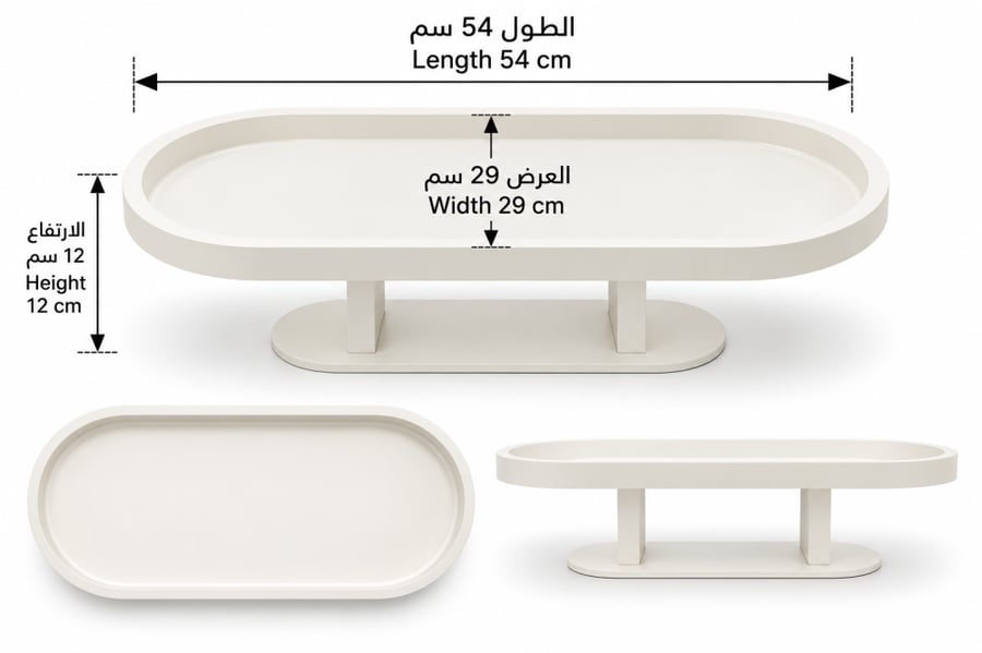 استاند خشبي بيضاوي مقاس54