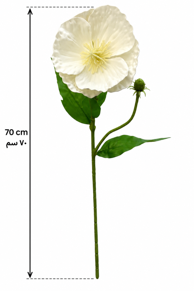 غصن زهره خشخاش مع اكسسوار ملمس راقي