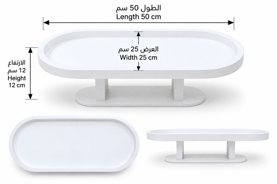 استاند خشبي بيضاوي مقاس50