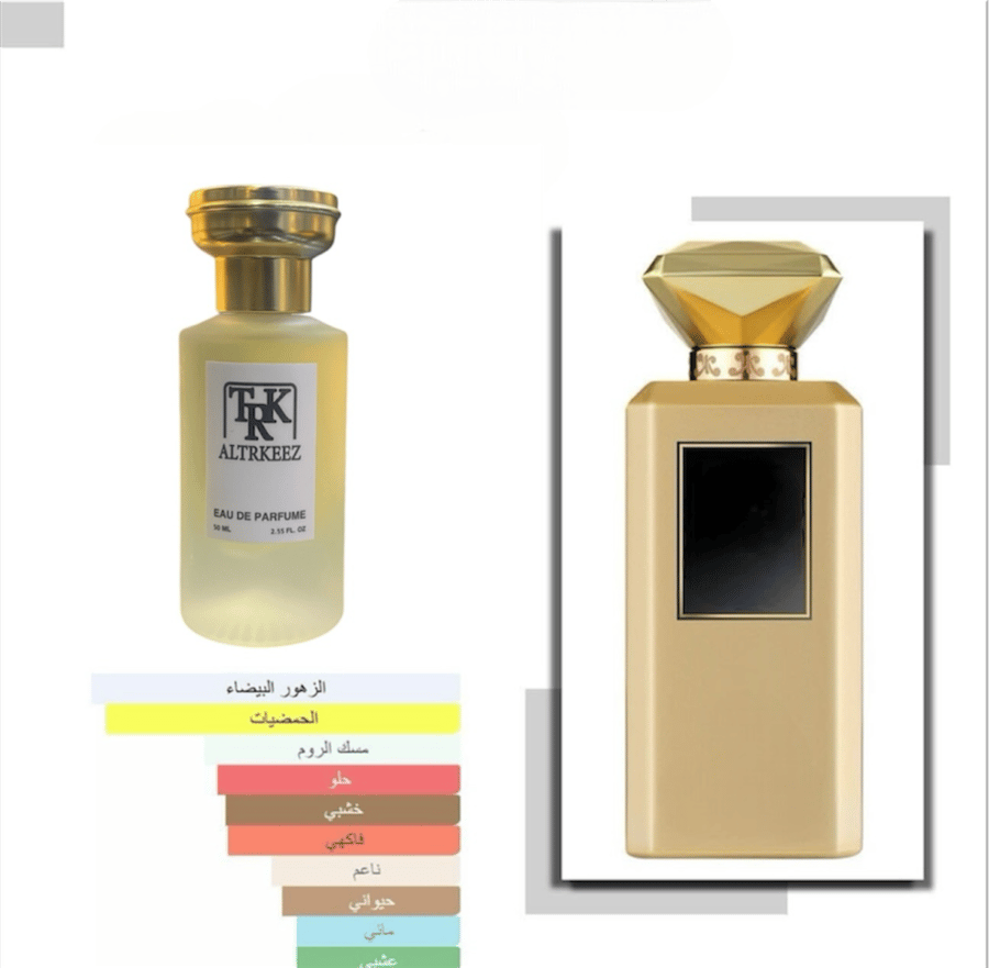 F24 على خط ليدي كارلوف
