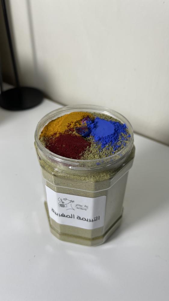 التبريمة المغربية