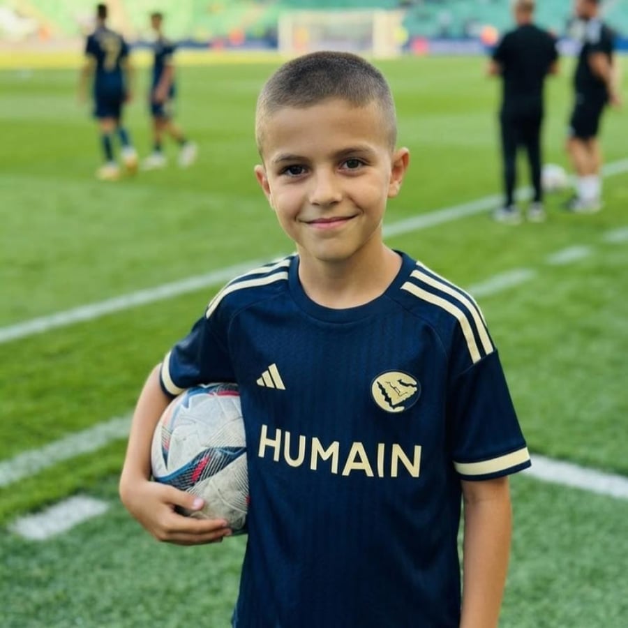 النصر الثالث اطفال