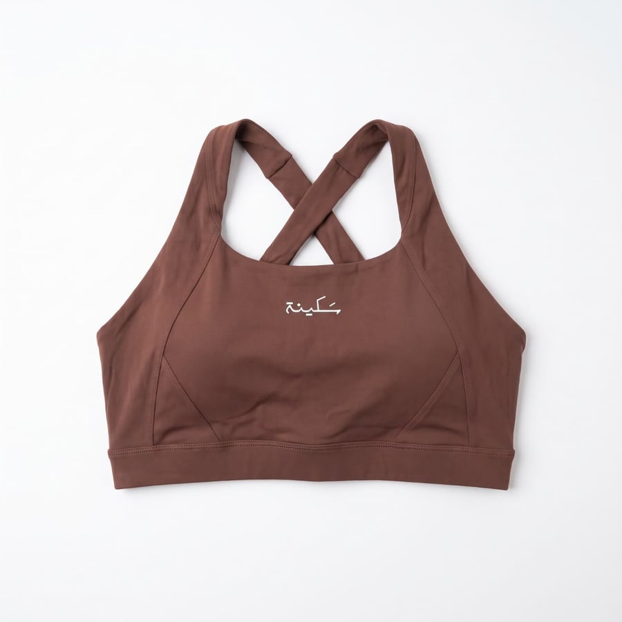 Cross Back Sports Bra